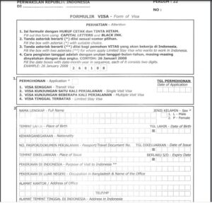 Indonesian visa form for Bangladeshi
