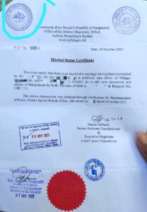 Unmarried certificate Bangladesh